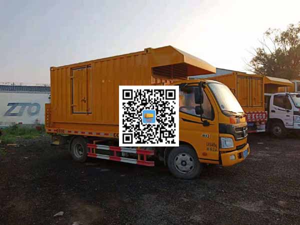 路桥租赁发电车