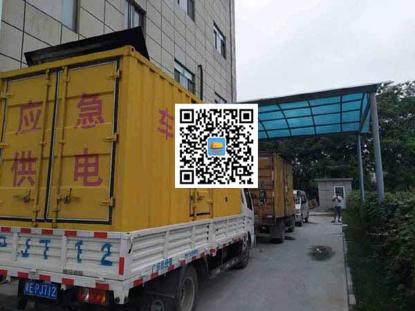 路桥租赁发电机50kw设备需要多大电缆线