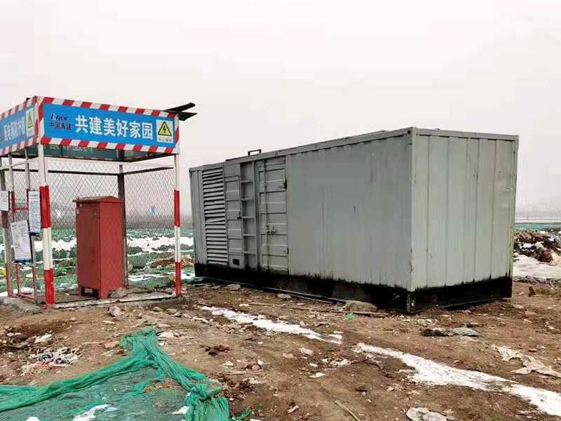 路桥如何判断发电机组的励磁系统是否正常?